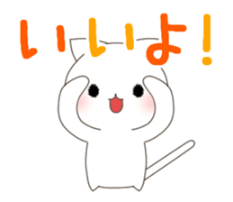 nekoneko(wife edition) sticker #9583290