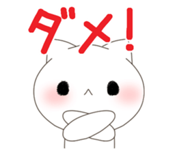 nekoneko(wife edition) sticker #9583291