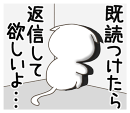 nekoneko(wife edition) sticker #9583301