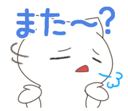 nekoneko(wife edition) sticker #9583304