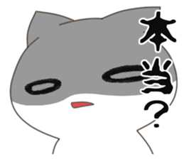 nekoneko(wife edition) sticker #9583305