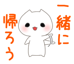 nekoneko(wife edition) sticker #9583308