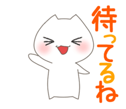 nekoneko(wife edition) sticker #9583309