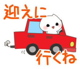 nekoneko(wife edition) sticker #9583310