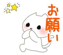 nekoneko(wife edition) sticker #9583312