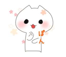 nekoneko(wife edition) sticker #9583313