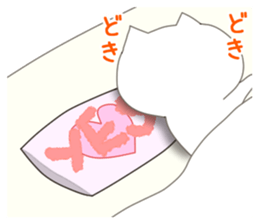 nekoneko(wife edition) sticker #9583318