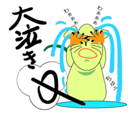 Mouse chutaro sticker #9583557