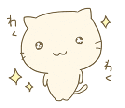 Fuwatoro cream cat sticker #9583562