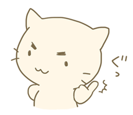 Fuwatoro cream cat sticker #9583564