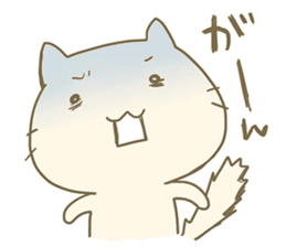 Fuwatoro cream cat sticker #9583567