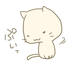 Fuwatoro cream cat sticker #9583569
