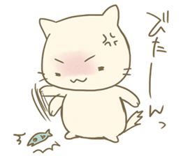 Fuwatoro cream cat sticker #9583571