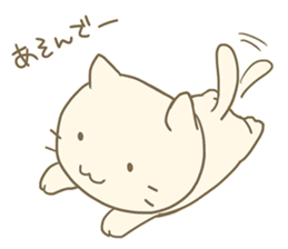 Fuwatoro cream cat sticker #9583574
