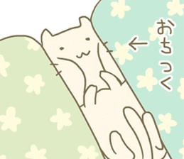 Fuwatoro cream cat sticker #9583576