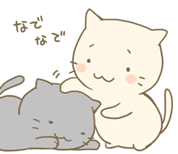 Fuwatoro cream cat sticker #9583584