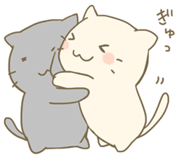 Fuwatoro cream cat sticker #9583585