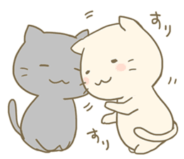 Fuwatoro cream cat sticker #9583587