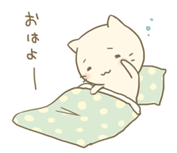 Fuwatoro cream cat sticker #9583588