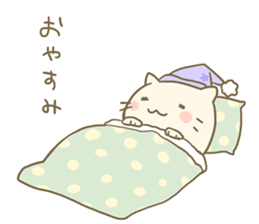 Fuwatoro cream cat sticker #9583589