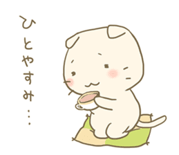 Fuwatoro cream cat sticker #9583592