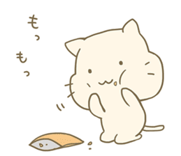 Fuwatoro cream cat sticker #9583593