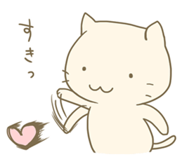 Fuwatoro cream cat sticker #9583596