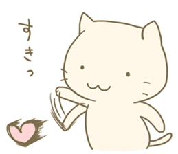 Fuwatoro cream cat sticker #9583596