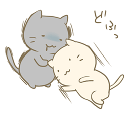 Fuwatoro cream cat sticker #9583598