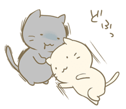 Fuwatoro cream cat sticker #9583598