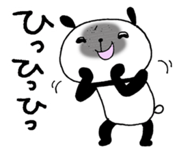 Playful Osaka panda*material* sticker #9583720