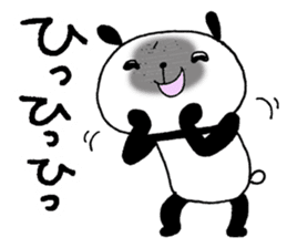 Playful Osaka panda*material* sticker #9583720