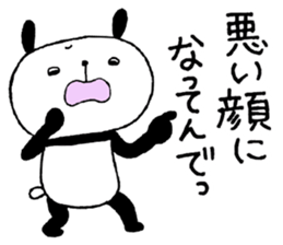 Playful Osaka panda*material* sticker #9583721