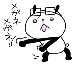 Playful Osaka panda*material* sticker #9583730