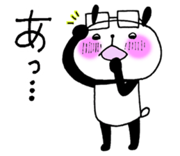 Playful Osaka panda*material* sticker #9583731