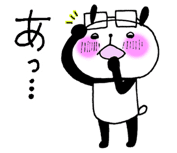 Playful Osaka panda*material* sticker #9583731