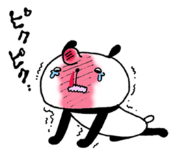 Playful Osaka panda*material* sticker #9583735