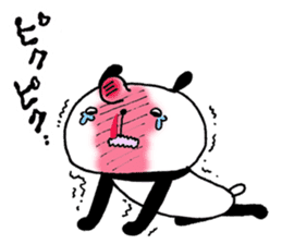 Playful Osaka panda*material* sticker #9583735
