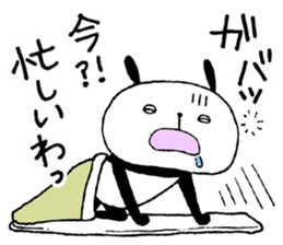 Playful Osaka panda*material* sticker #9583736