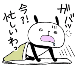 Playful Osaka panda*material* sticker #9583736