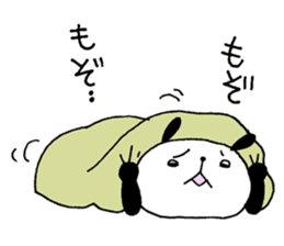 Playful Osaka panda*material* sticker #9583737
