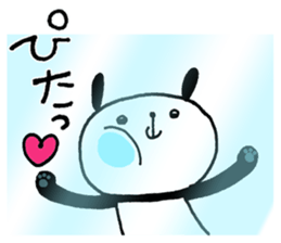 Playful Osaka panda*material* sticker #9583740