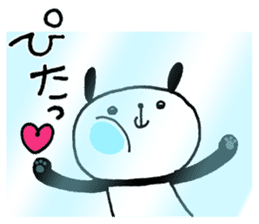 Playful Osaka panda*material* sticker #9583740