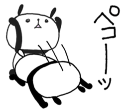 Playful Osaka panda*material* sticker #9583753
