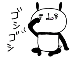 Playful Osaka panda*material* sticker #9583758