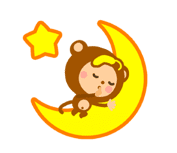 Banana QQ  Monkey sticker #9583819