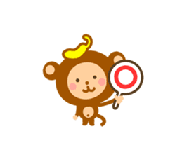 Banana QQ  Monkey sticker #9583836