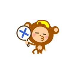 Banana QQ  Monkey sticker #9583837