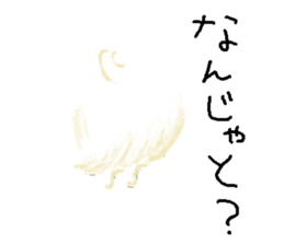 SYUGOREISAN. sticker #9583928
