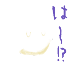 SYUGOREISAN. sticker #9583939